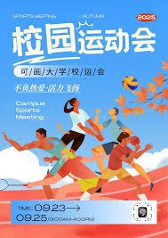 进度加快！ voices38攻破首款2021年游戏D加密